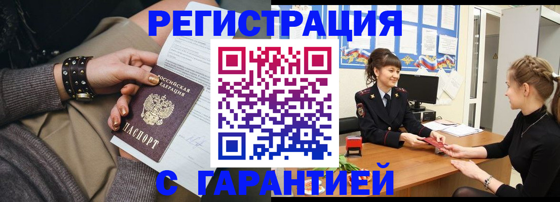 форма 3 в Сосновоборске